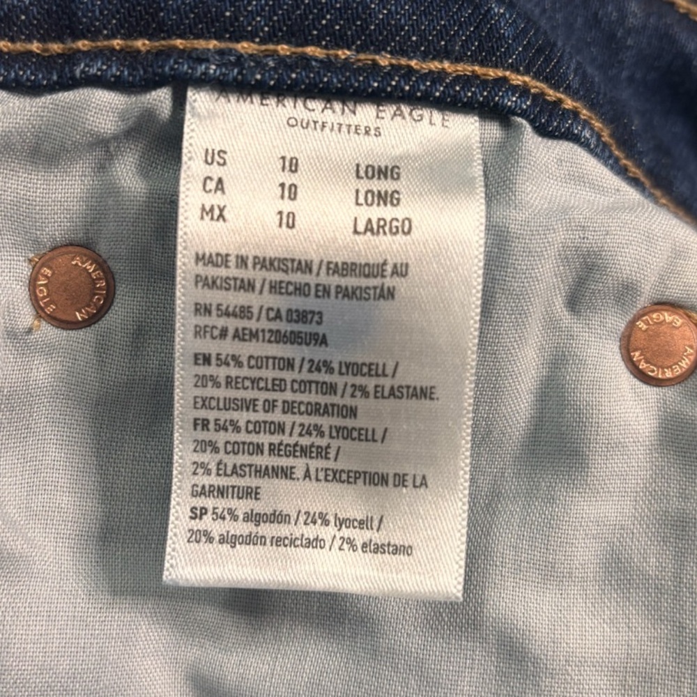 American Eagle Cuffed Super High Rise Straight Jeans NWOT Sz 10 - Picture 6 of 6